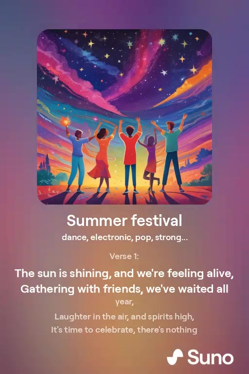 Summer Festival (irb) Club